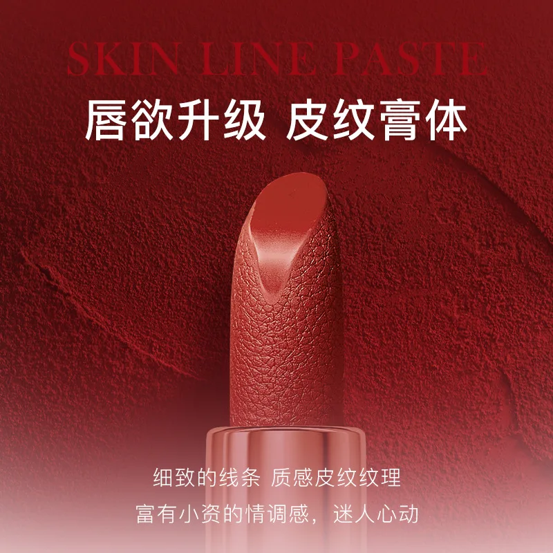 Hanbei Luxury  Goddess Soft Mist Lipstick Set Valentine's Day Gift for Girlfriend Birthday Gift Four Colors Bag Lipstick