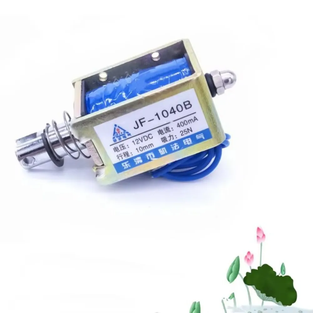 Dc 12V/24V 400Ma Pu…