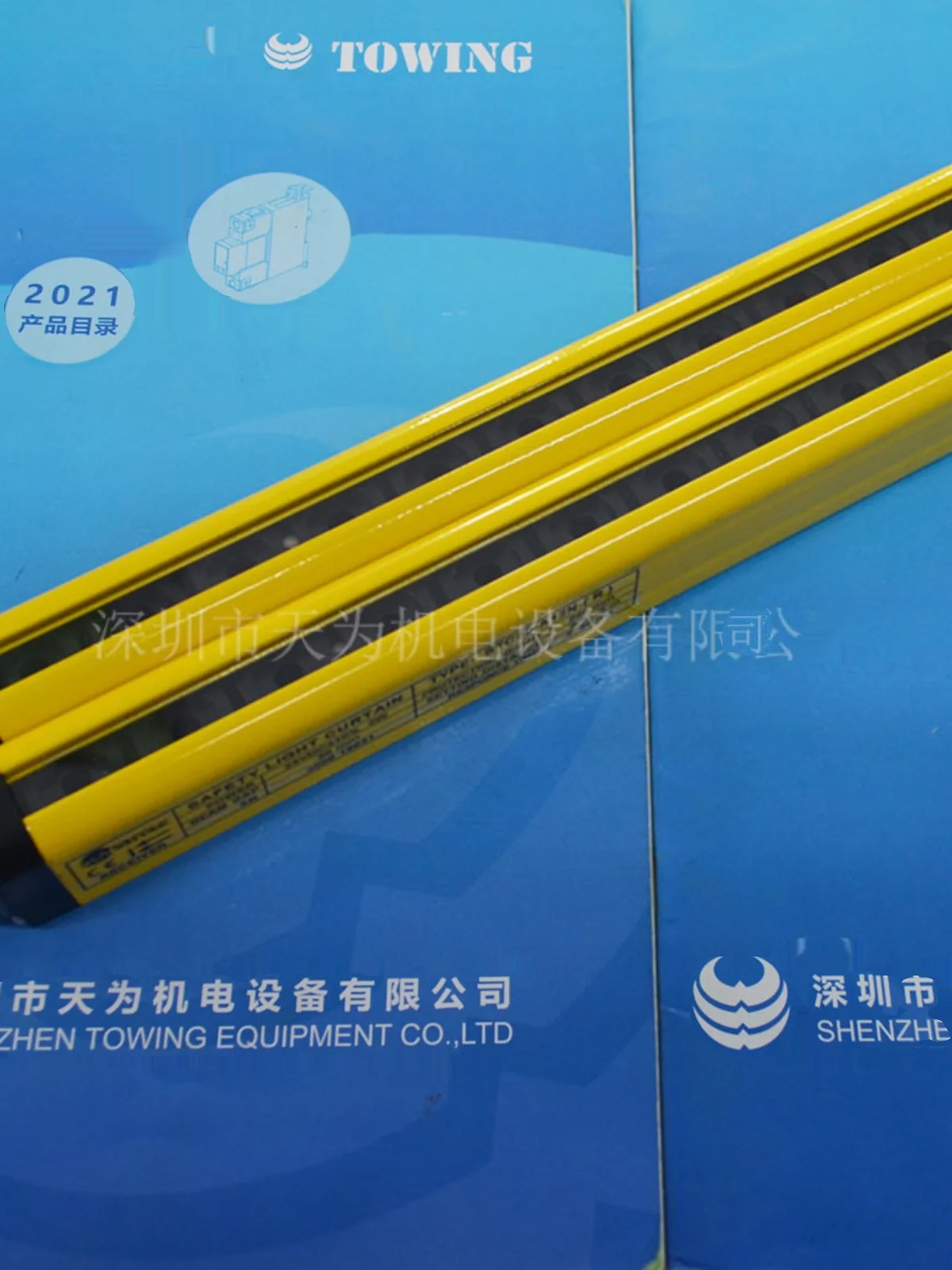 [Agent/quality Assurance One Year] Italy REER Safety Light Curtain EOS2 1503 A EOS2 755A In Stock