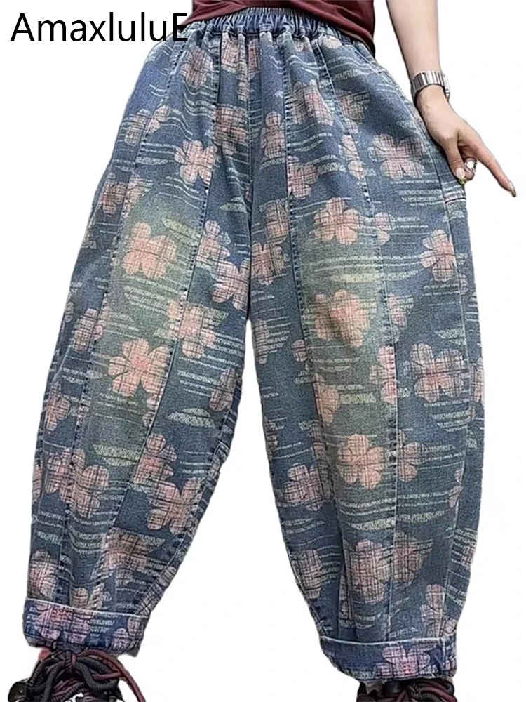 

Amax luluE Spring Printed Ladies Floral Denim Pants Casual Fashion Elegant 2025 Jeans LuxuryVintage Loose Classic Harem Trousers