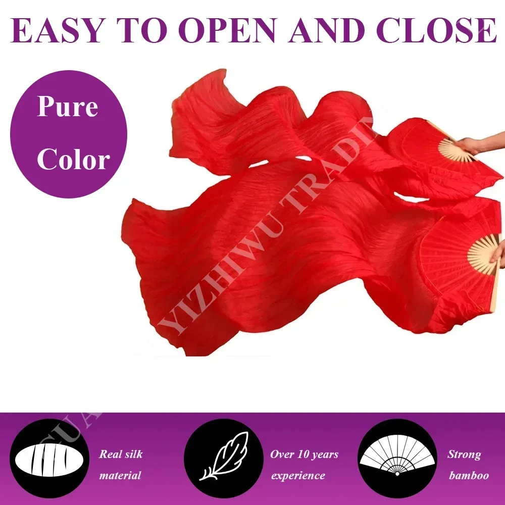 High Quality 1 Pair Real Silk Pure Color Belly Dance Fan Veils Chinese Belly Dancing Long Fans