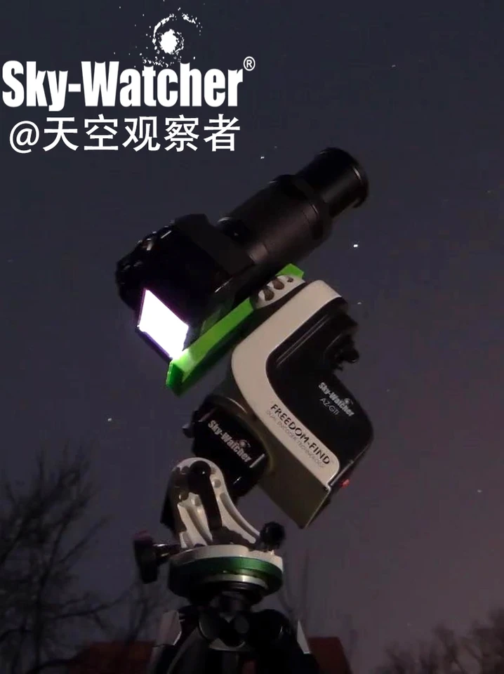 Sky-Watcher AZ-GTI Portable Computerized GoTo Alt-Az Mount WiFi