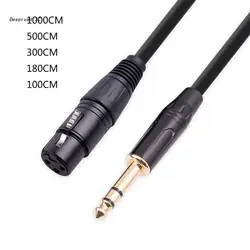 TRS 1/4 Inch to XLR Cable XLR 3-Pin Female to Quarter Inch Male Balanced XLR to Jack 6.35mm TRS Signal Interconnect Cord