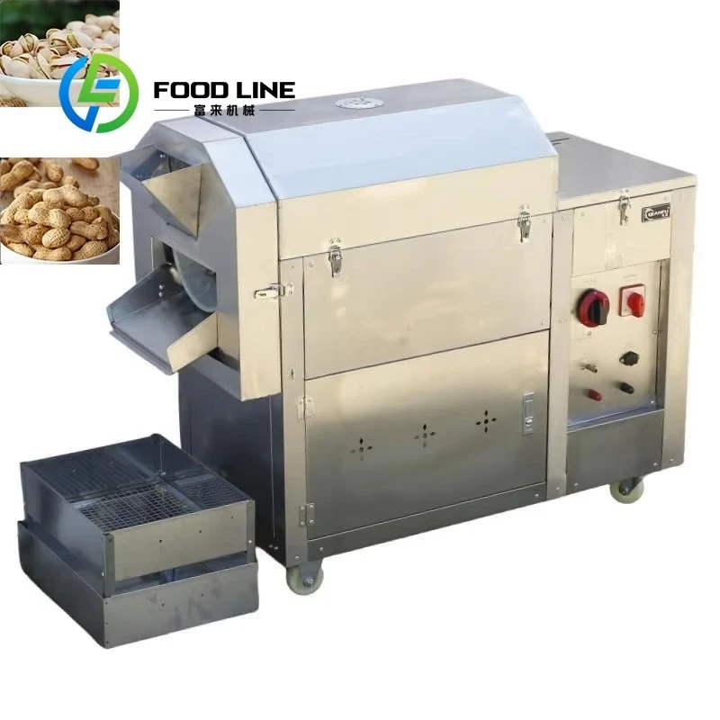 Customized  Nut Roasting Machine Commercial Roaster For Peanut Walnut Cashew Almond Cocoa Bean Food Processing Production