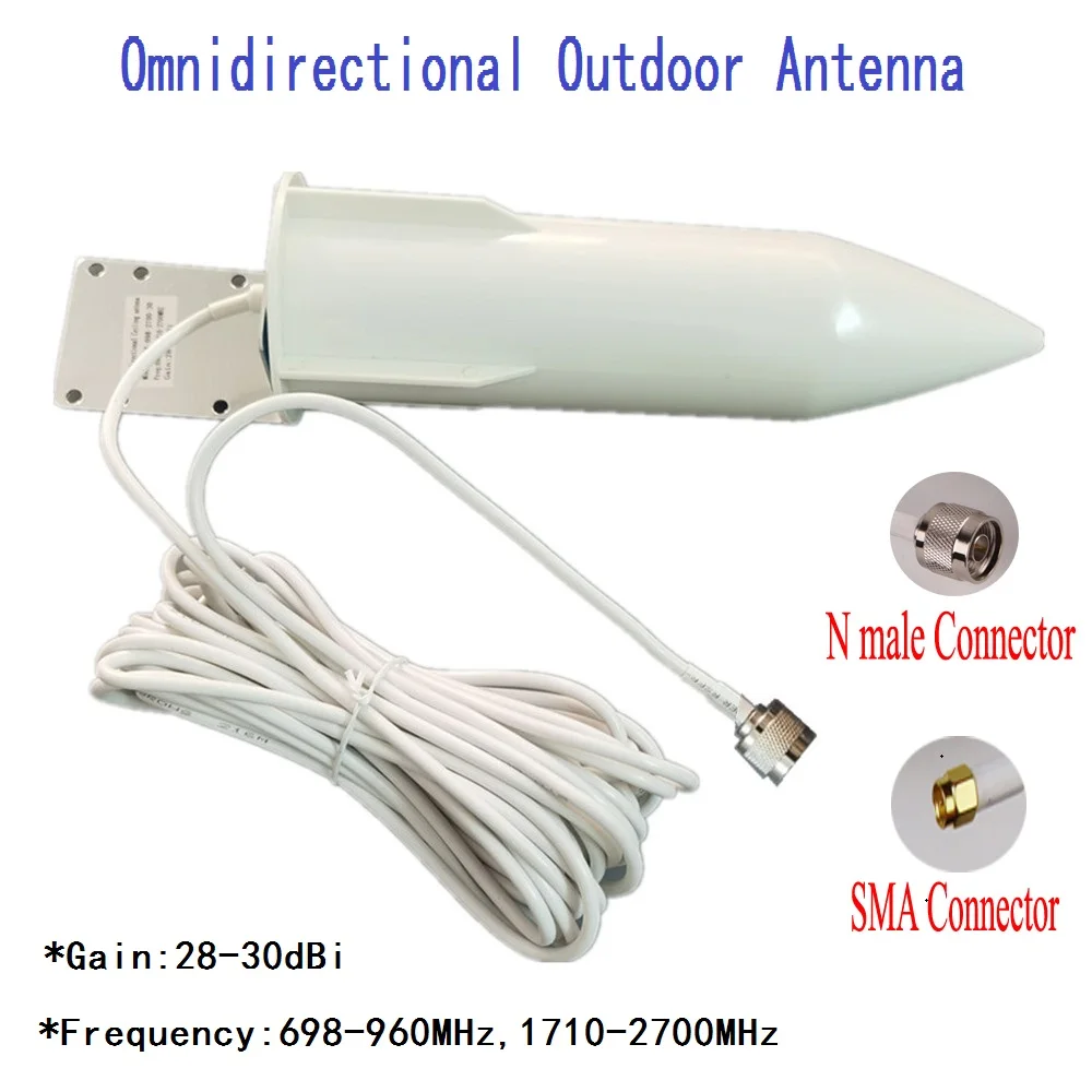 ZQTMAX 10-30dBi Outdoor Communication antenna for UMTS LTE 2G 3G 4G Repeater signal amplifier wifi router,SMA and N Connector