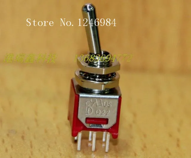 [SA]TS-5C -Pin Dual…