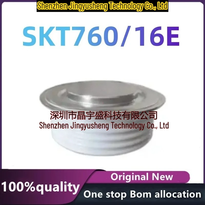 

100% New original SKT760/16E SKT760-16E SKT760 16E New Original Module Integrated Circuits