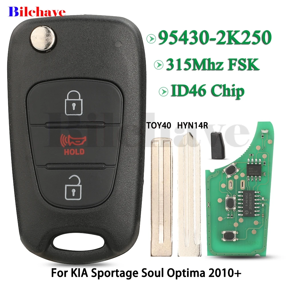 Jingyuqin 95430-2K250 315MHz ID46 Folding Auto Key Fob For KIA Sportage 2012 Soul 2010-2013 Optima 2015 NYOSEKSAM11ATX Control