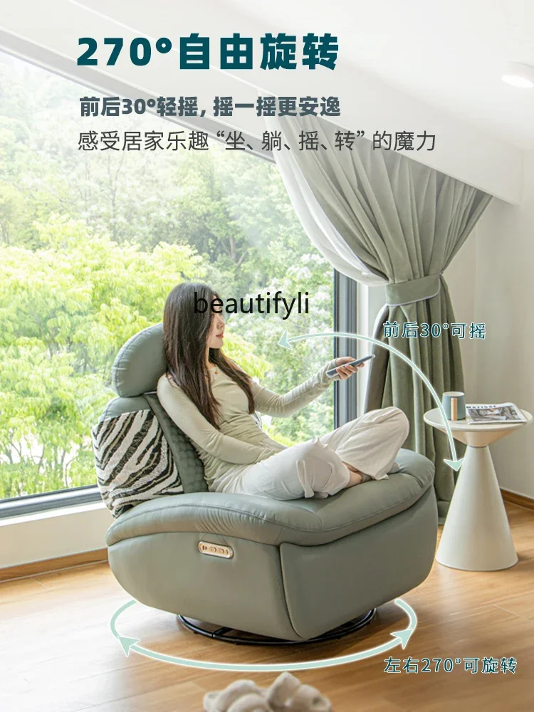 Lazy Single First Class Sofa Living Room Leisure Balcony Home Electric Reclining Massage Multifunctional Sofa