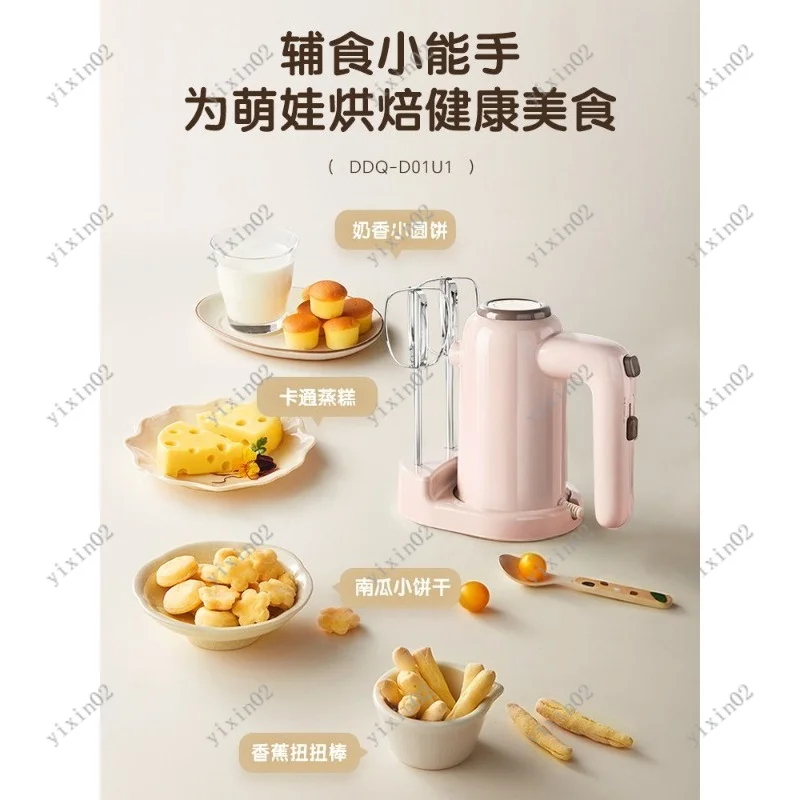 ミニ電動ハンドミキサー、収納設計の卵ビーター、ベーキングクリームケーキ作り用