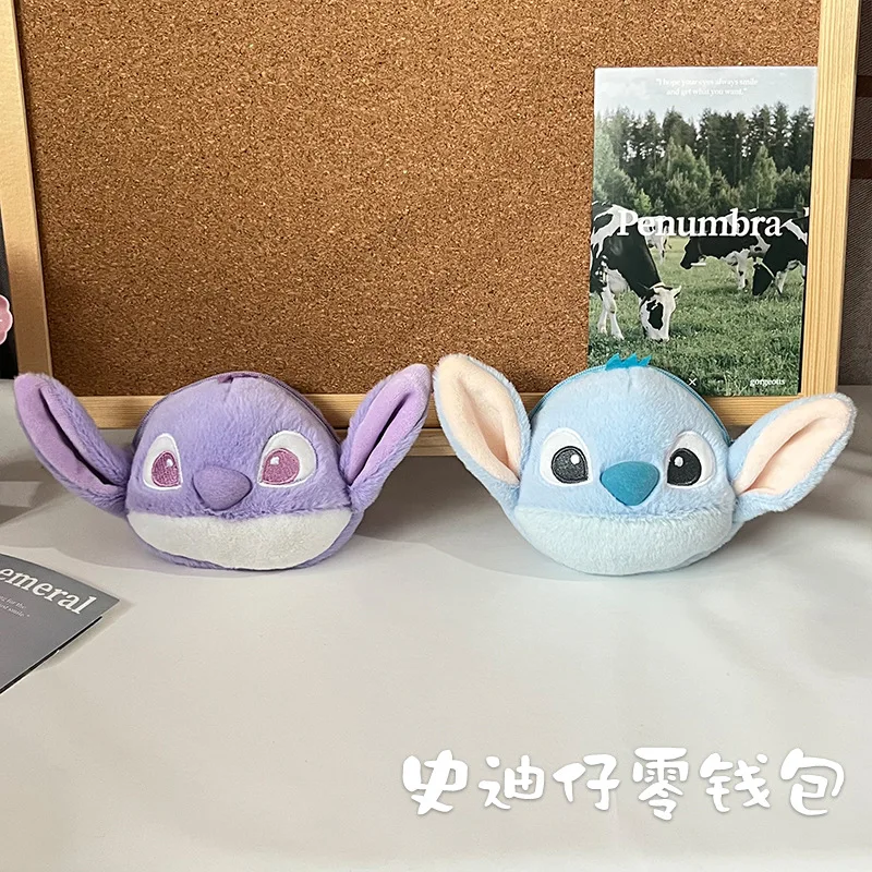 Disney Stitch-Llavero de felpa para niños, monedero, muñeco de Anime, mochila de dibujos animados Kawaii, colgante, bolso de juguete, encanto, amigos, regalos de cumpleaños, nuevo