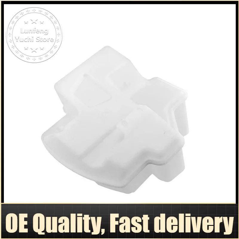 

Expansion Tank For Land Rover Range Rover Sport 2010-2013 - LR013953