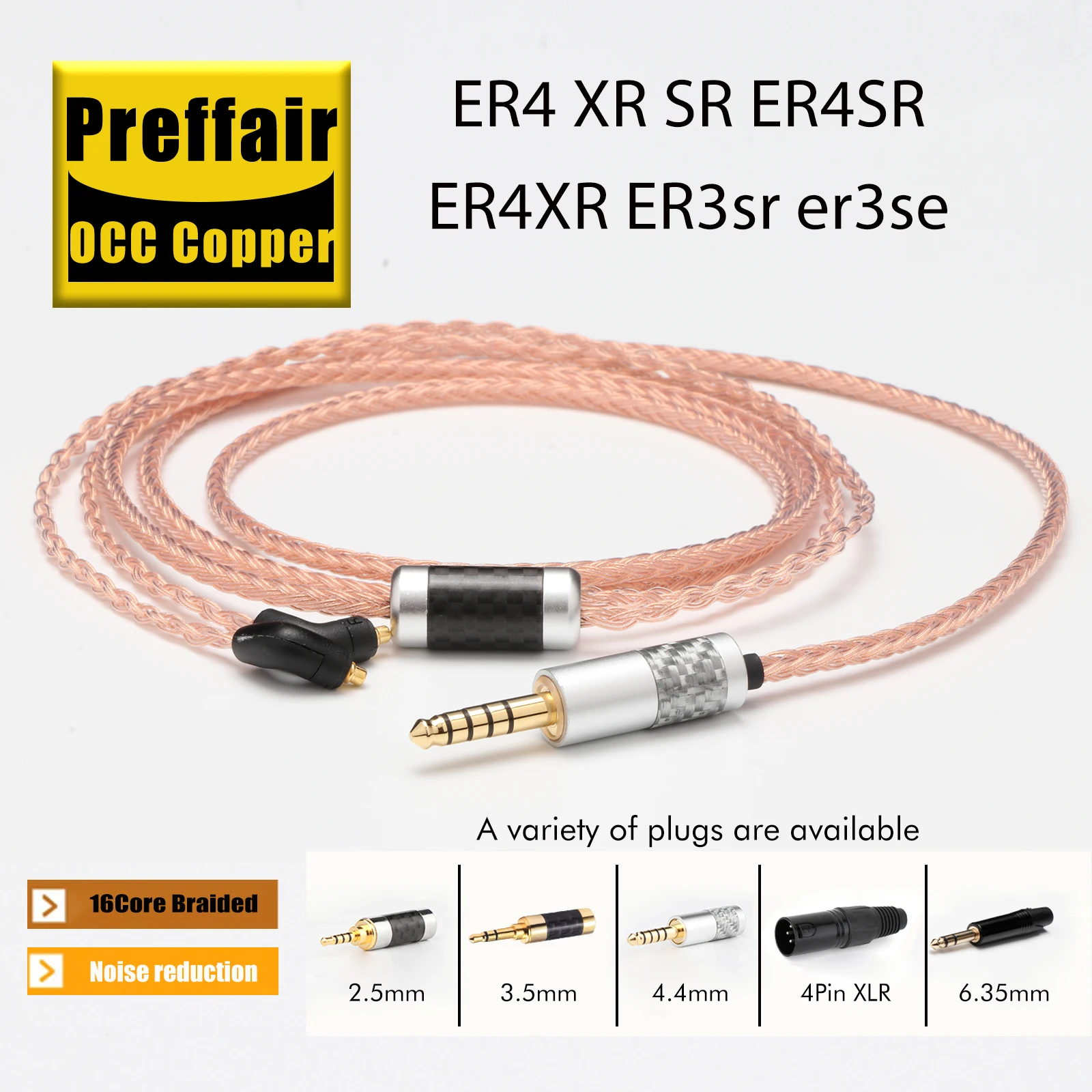 1PC 4.4mm balanced 16 Core Silver Plated OCC Earphone Cable For Etymotic ER4 XR SR ER4SR ER4XR ER3sr er3se