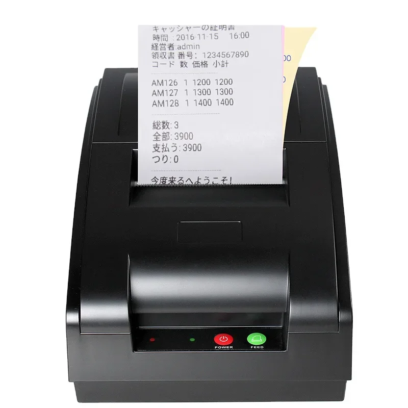 QS7601 High Quality Desktop Dot Matrix Printer Portable RS232 Interface 76MM Wireless 9 pins Dot Matrix Printer