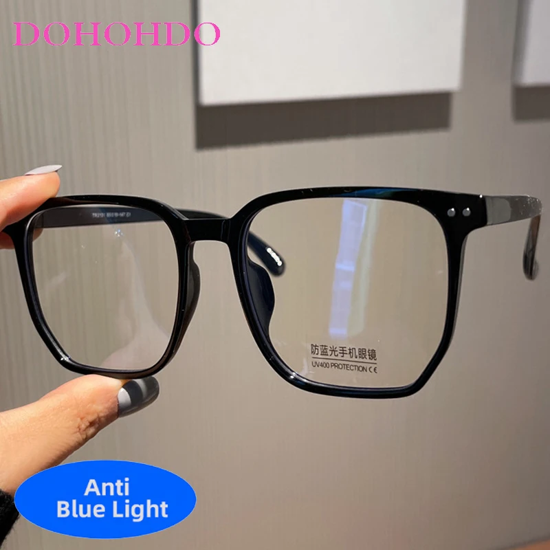 

Classic Big Frame Square Rice Nail Decorate TR90 Anti-Blue Light Glasses Brand Design Men Women Computer Optical Eyewear Очки