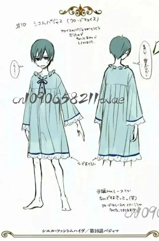 أسود بتلر Ciel Phantomhive تأثيري حلي منامة انمي ياباني كرنفال حفلة الشيطان موحدة نايتي الباروكات الغمامة