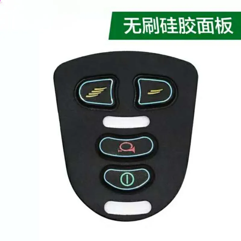 

Shanghai General Face Leather Electric Wheel Chair Original Genuine Universal Controller Silicone Panel