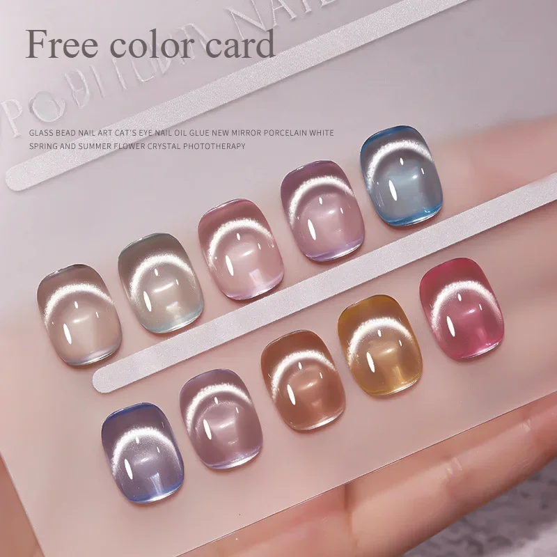 

10pcs/set 10ml Water Light Cat Magnetic Nail Gel Polish Vernis Semi Permanent Soak Off Crystal Gel Polish For Nails Manicure