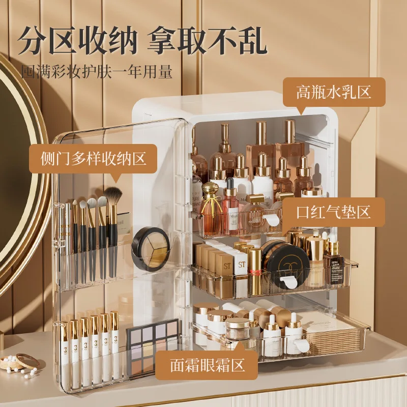 Cross-border cosmetic storage box, household desktop organizer, dustproof, large capacity, for dressing table, lipstick, skincar
