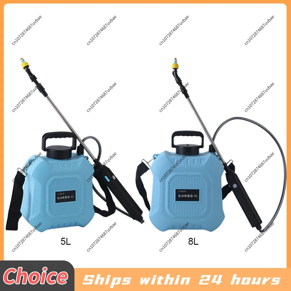 5/8L Electric Sprayer with USB Rechargeable Handle and Retractable Wand Garden Sprayer Plant Sprayer for Lawn Garden Cleaning