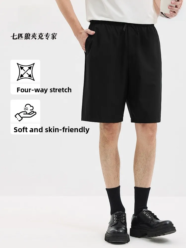 

Septwolves Men's Nylon orts Qui Dry Cool Busin Sport Five-Quarter Length Summer Casual Pants Loose Fit Straight Leg