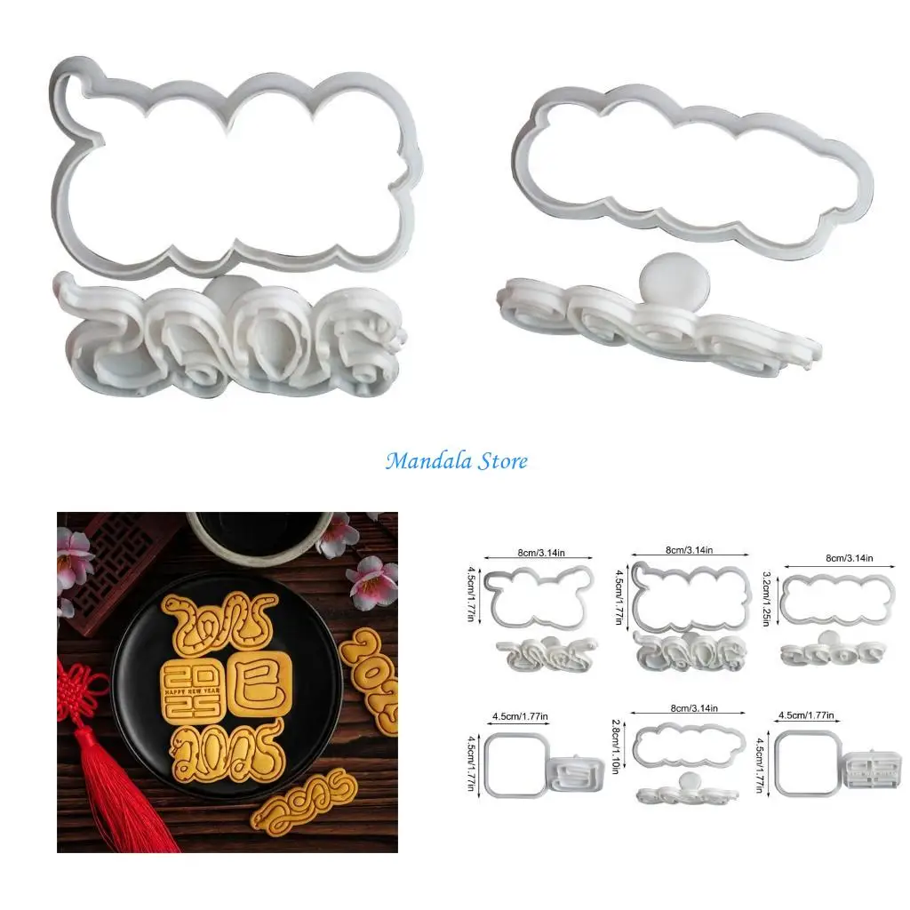 

U2JC Plastic Snake Cookie Molds Snake Biscuit Cutter Plastic Texture
