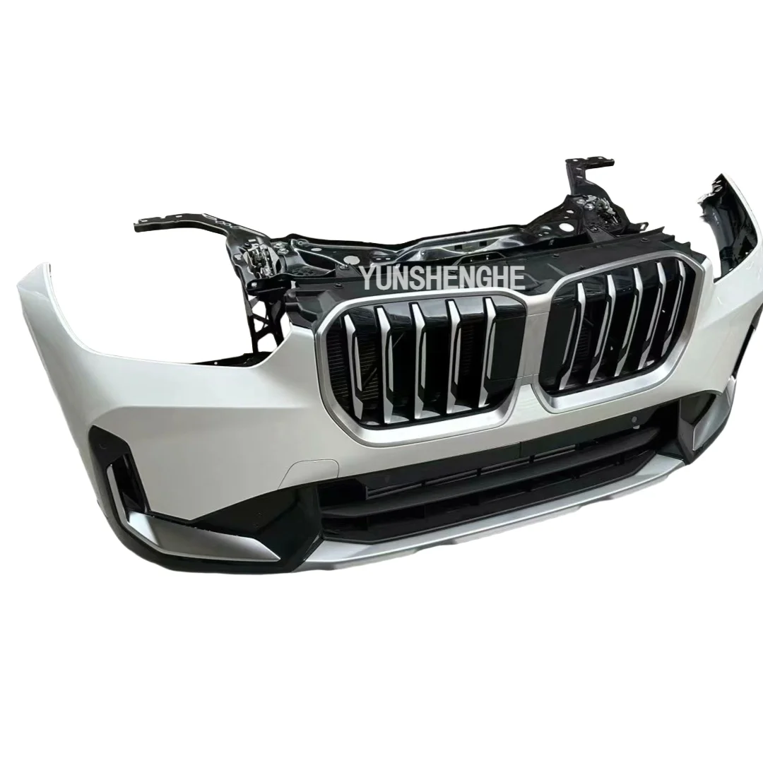 High Quality Front End Module Suitable for X1 U11 Original Front Bumpers Grille Radiator Water tank
