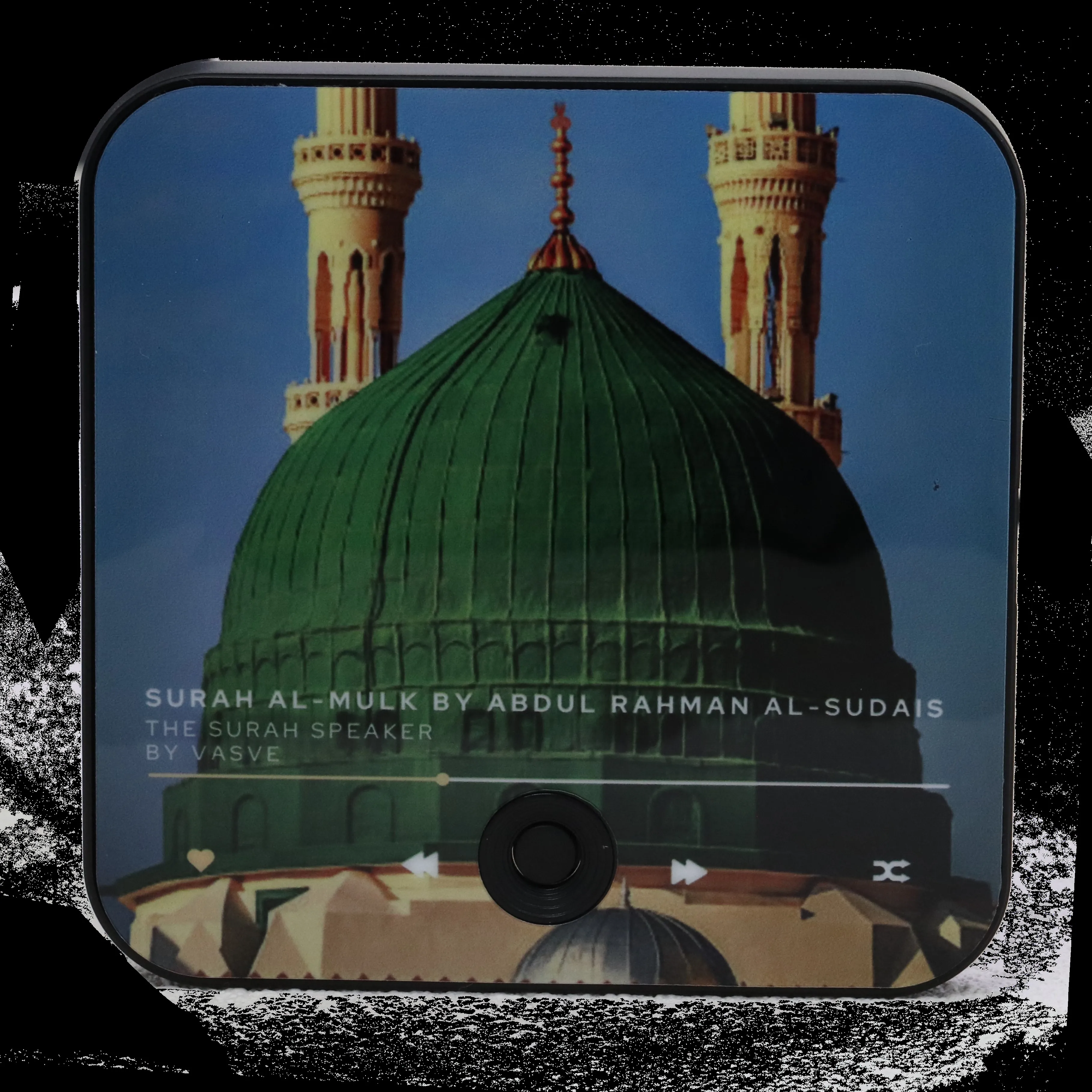 مكبر صوت جديد بمغناطيس سورح مكبر صوت للثلاجة هدية إسلامية هدية رمضان والعيد مشغل سورة مسلم
