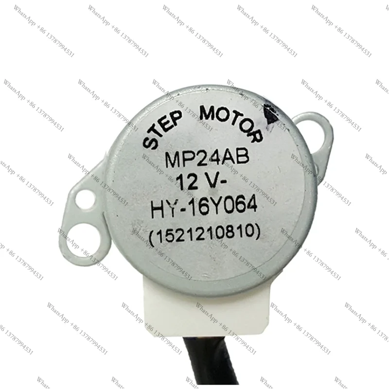 air conditioning accessories, swing and sweep stepper motor MP24AB 12V 5-wire 1521210810