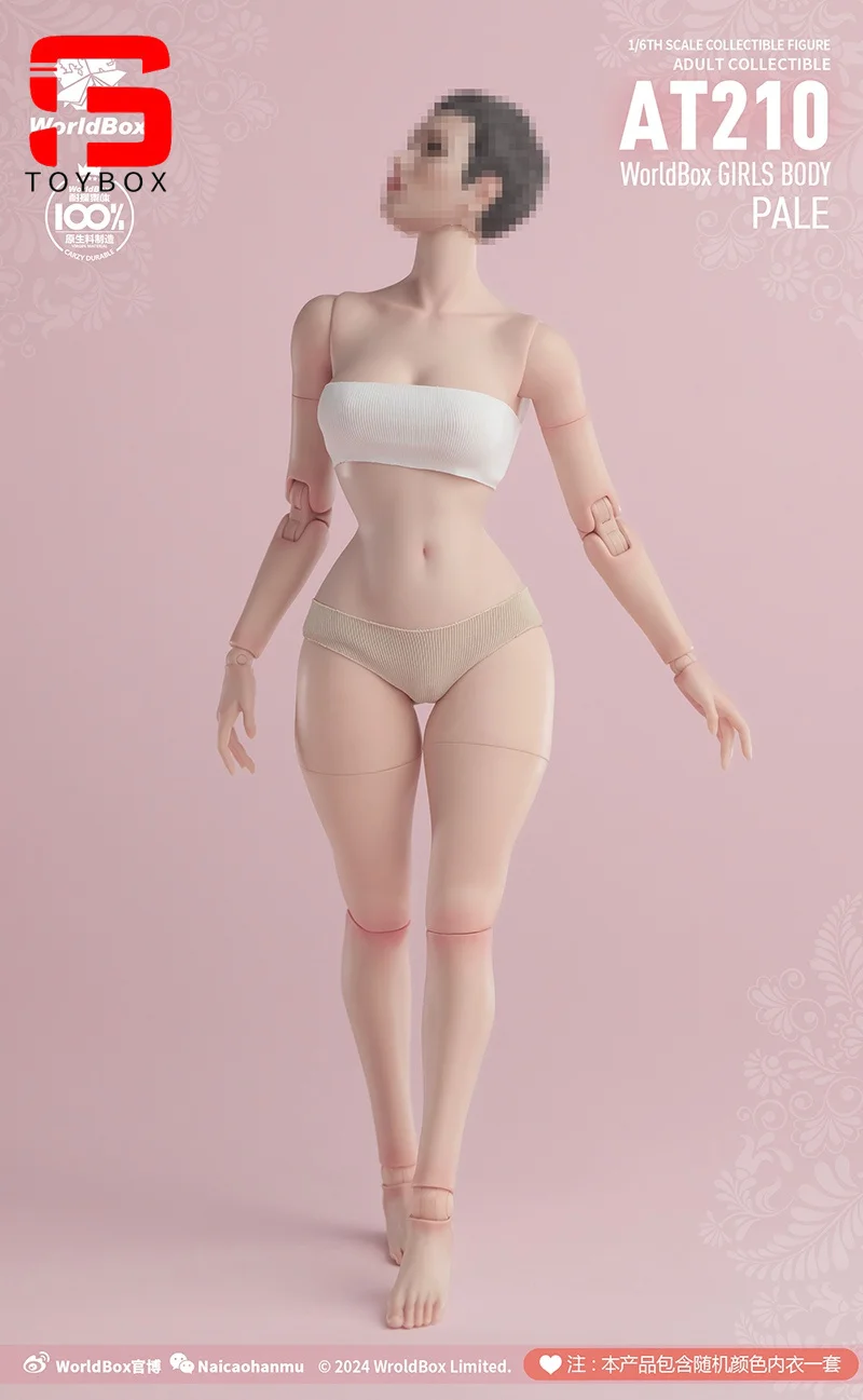 【2025 Q2】Worldbox AT210 1/6 Scale Female Wasp Waist Joint Body 27cm Pale Light Tan Articulated Action Figure