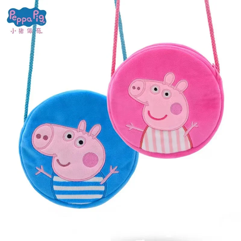 16cm Peppa Pig Kawaii Plush Stuffed Rounded Backpack Toys George Kindergarten Cartoon Shoulder Bag Coin Purse Girl Birthday Gift