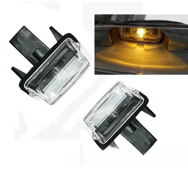 Rear Registration P… - image