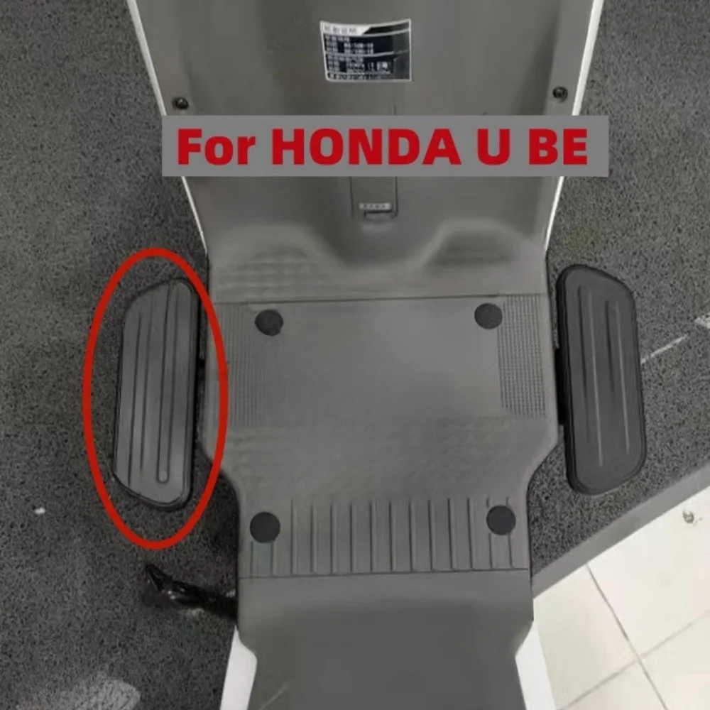 

Мотоциклетные подставки для Honda U-BE, передний водитель, подставки для ног HONDA U BE, педаль