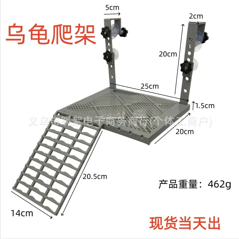 Hanging Turtle Rest Platform, Aquarium World, Turtle Food Box Aquarium Accessories