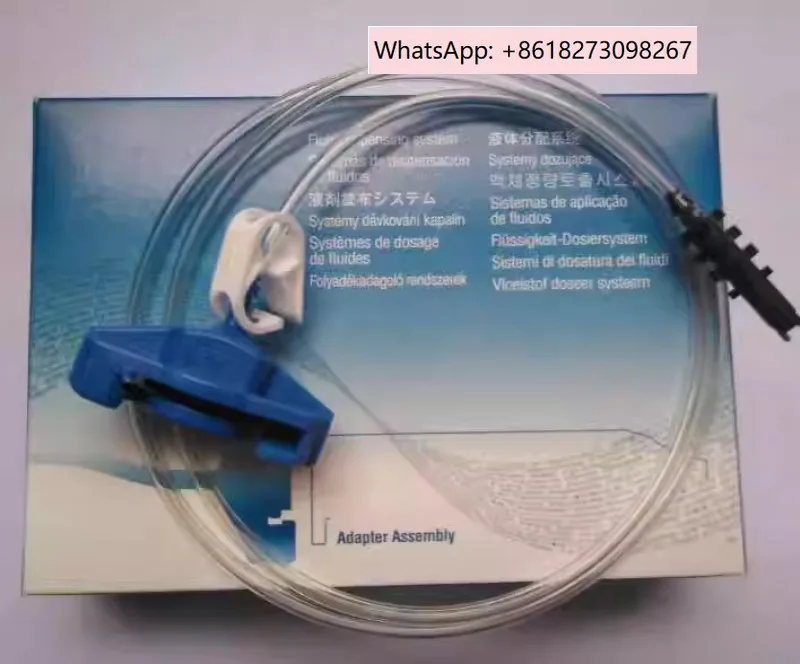 

7012339 / 7012057 / 7012061 Адаптерный шарнир трахеи в сборе