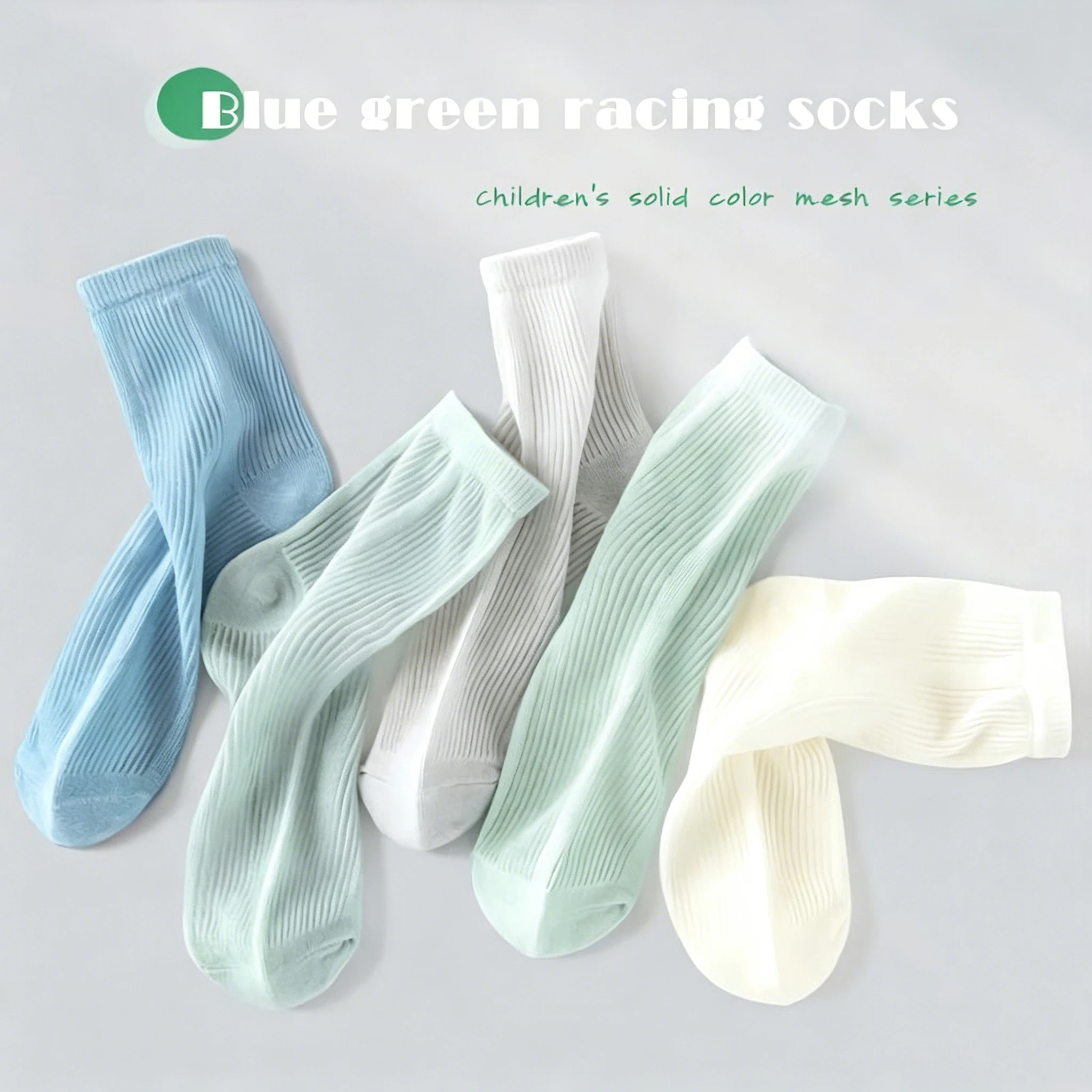 5 Pairs Kids Summer Mesh Crew Socks Breathable Solid Color Vertical Rib Soft Casual Socks For Boys Girls 1‑12 Years Old