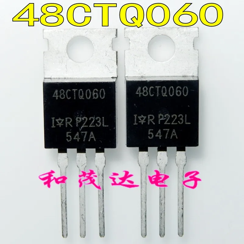 Original New 5pcs/ IRFB3307Z IRFB3307ZPBF  FB3307Z 48CTQ060PBF 48CTQ060  TO-220
