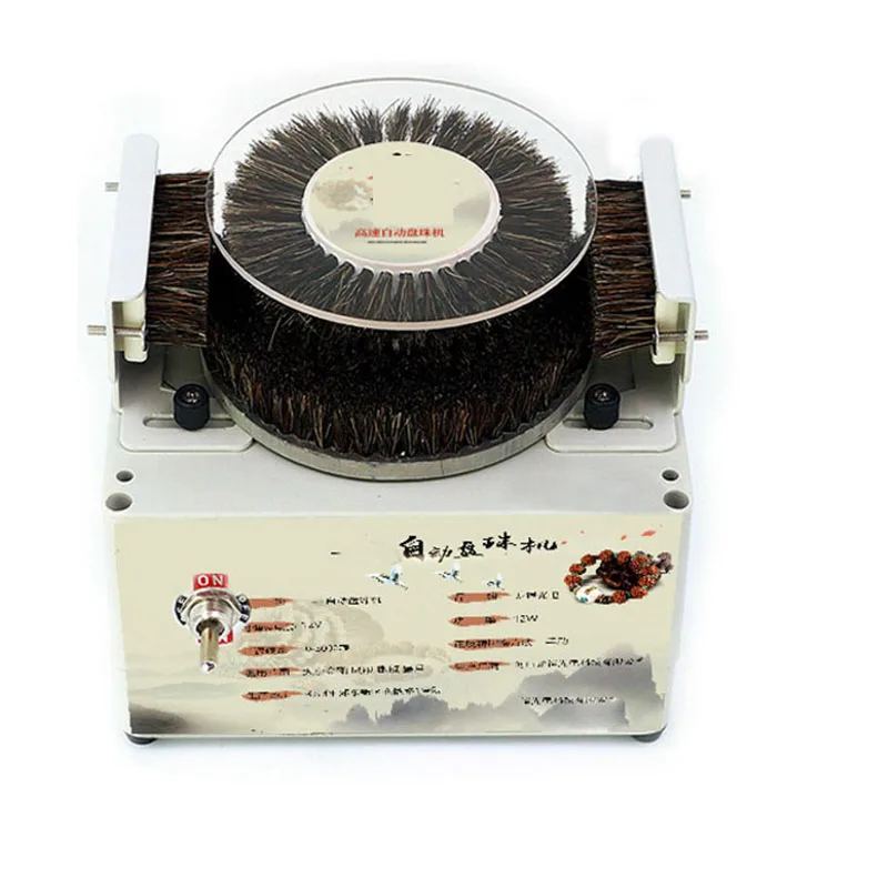 

Wenwan Electric Brush King Kong Bodhi Olive Walnut Automatic Disc Bead Machine Pulp Polishing Machine Disc Brush String Artifact