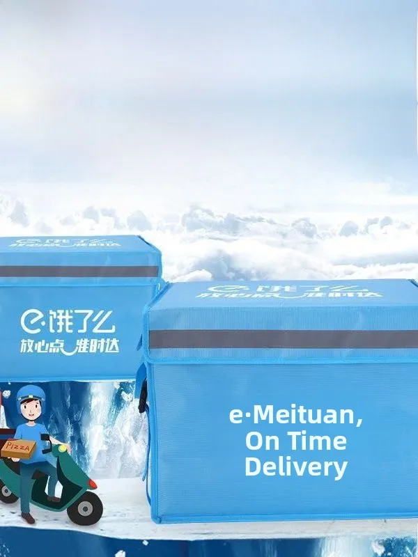 

Large Food very Thermal Box Waterproof Refrigeration Commercial Vehicle Mounted Running Erra Iconic Ox Cloth