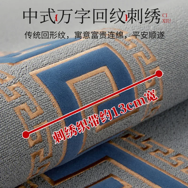 Embroidery Sofa Cushion Chinese Style Sofa Cover Living Room Decoration Sofa Mat Thicken Wear-Resistant Pet Friendly Couch Pad
