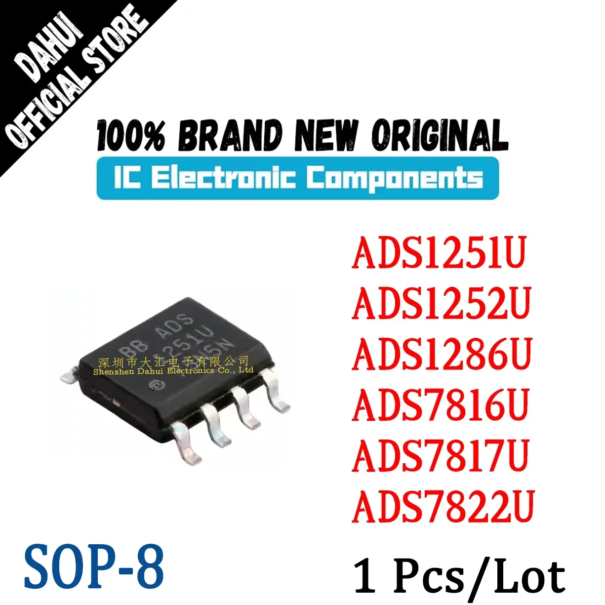 ADS1251U ADS1252U A… - image