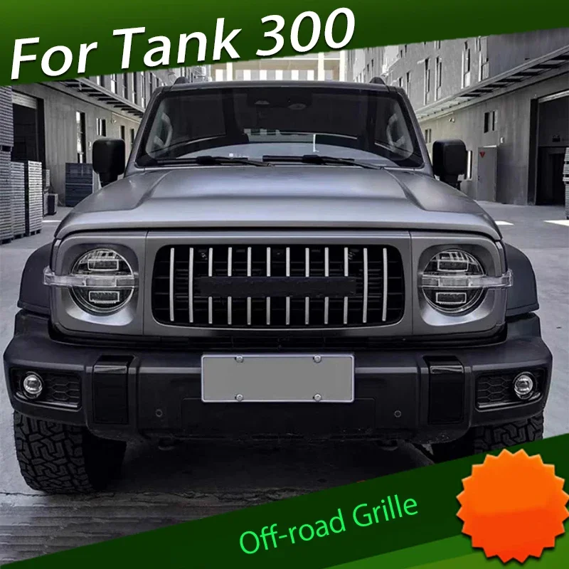 

Решетка для внедорожника подходящая для бака 300 Модифицированная решетка GT Передняя решетка для внедорожника впускная решетка с Сотами специальные модифицированные аксессуары