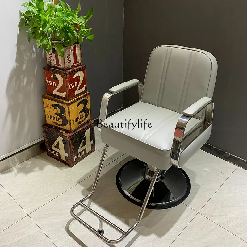 Chaise de coupe de cheveux de style japonais minimaliste, salon de coiffure, levage