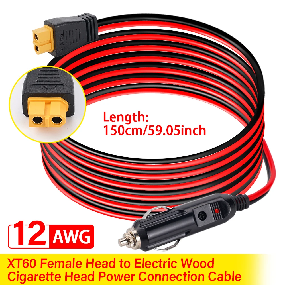 12AWG 150cm/5Ft XT60 Female to Car Cigarette Lighter Cable for cars RV ships outdoor mobile power household battery chargin