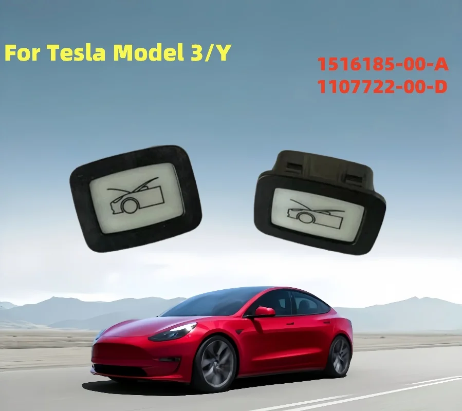 

Для Tesla Model 3/Y 2021, кнопка переключателя безопасности багажника автомобиля 1516185-00-A 1107722-00-D, аксессуары, новинка, прямая замена