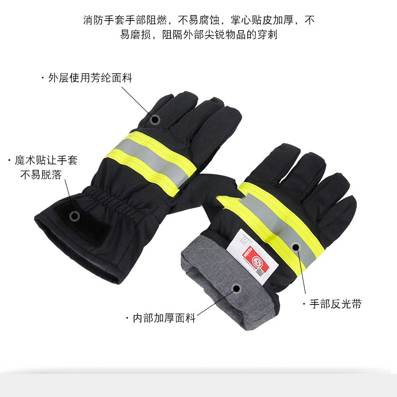 Supplier Howdy Hot Selling Nice Quality Nomex Fire Fighting Suit China