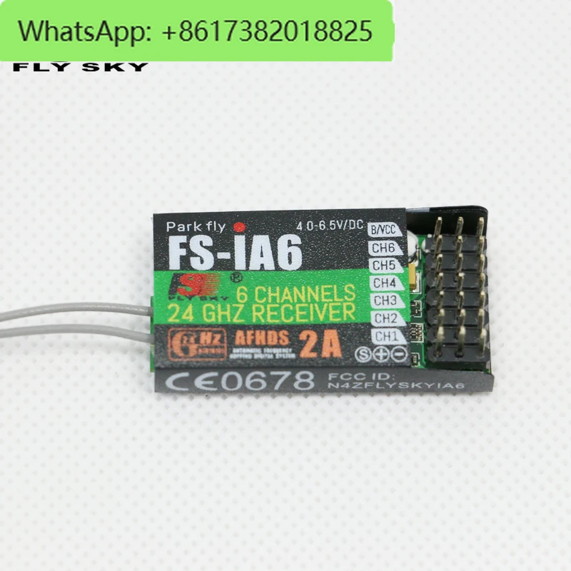 

6-Channel Receiver Light PWM