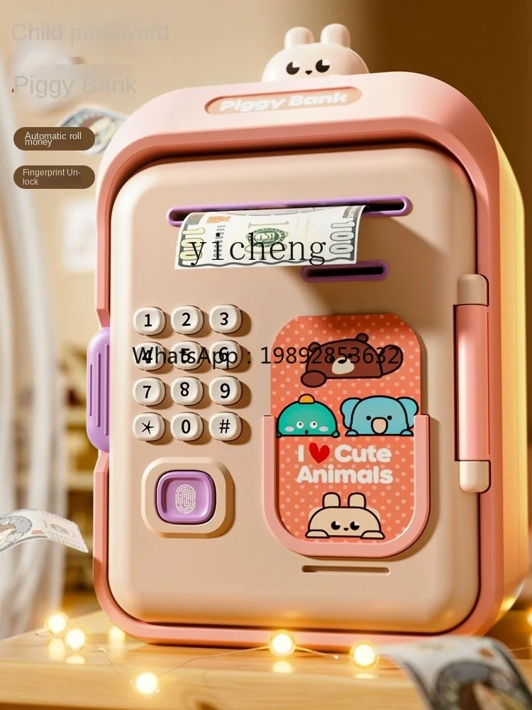 AH  Coin Bank Children's Password Savings Bank Gift Can Be Saved