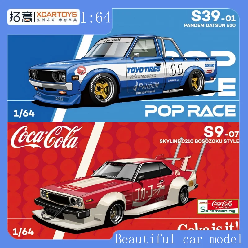 POP Race 1:64 Datsan 620 PANDEM DATSUN Nissan SKYLINE C210 KAIDO RACER مجموعة كوكا كولا من قوالب السيارات المصنوعة من سبيكة ثابتة