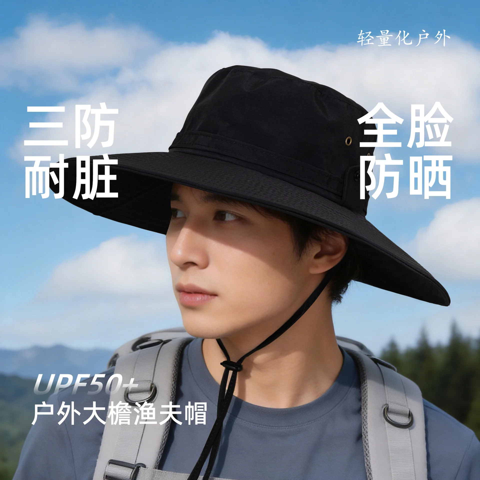 100 Percent Cotton Upf 50 Plus Uv Protection Wide Brim Bucket Hat Waterproof Stain Resistant Unisex Outdoor Hiking Fishing Hat